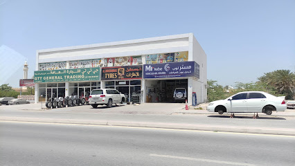 جي تي تي للتجارة العامة - الشارقة - +971 7 208 0376