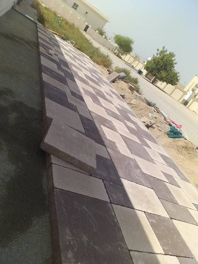 ناديا ناز للأعمال الفنية ذ م م دبي - United Arab Emirates|Al Gharb - Al Musalla - Sharjah