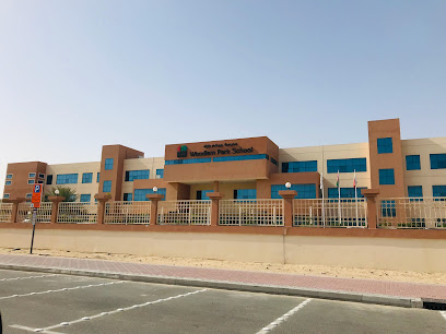 مدرسة وودليم بارك دبي - الشارقة - +971 4 204 0900