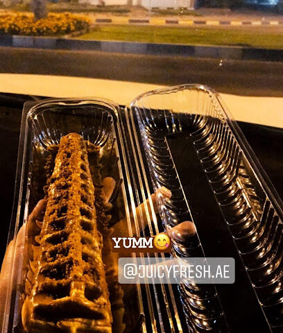 طرية وطازجة - الشارقة - +971 6 747 2737