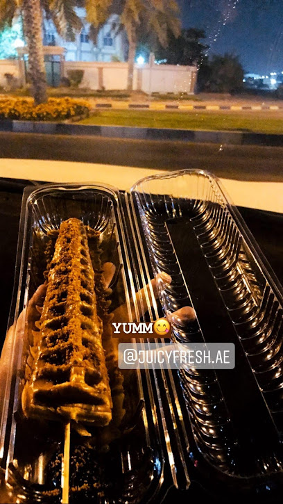 طرية وطازجة - United Arab Emirates|Al Jerf 1 - Ajman|University Street