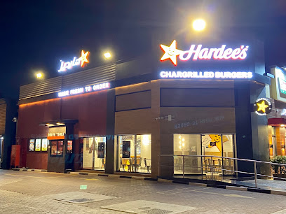 هارديز أم القيوين - الشارقة -