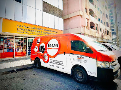 مؤسسة تساى لتجارة الاجهزة المكتبية والقرطاسية ذ م م - الشارقة - +971 6 559 1156