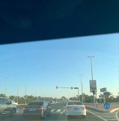 كلية فاطمة للعلوم الصحية - الغربية - أم القيوين - +971 2 898 6914