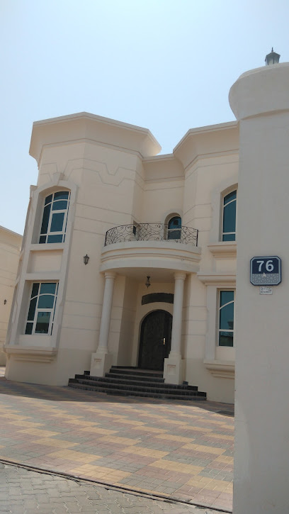 محطة ضخ ترانسكو زاخر - United Arab Emirates|Zakhir - Abu Dhabi|5P63+Q38