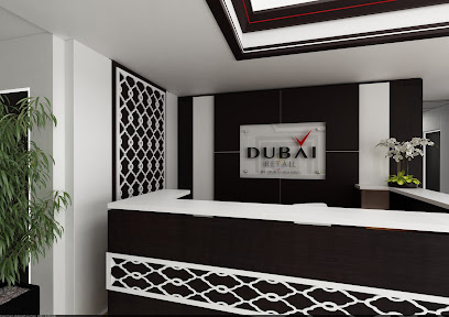 رويال ارت للديكور ش.ذ. - الفجيرة - +971 6 543 7111