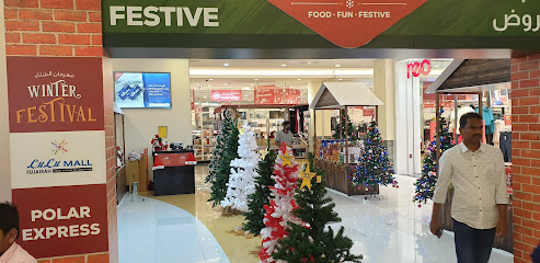 لولو مول الفجيرة - الشارقة - +971 9 202 5111