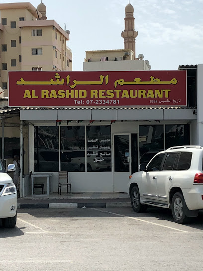 مطعم الراشد مطعم الراشد - United Arab Emirates|Old Ras Al Khaimah - The Old Market - Ras al Khaimah|QWWX+PWH