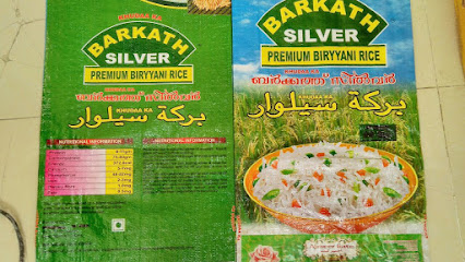 تجارة المواد الغذائية الطازجة من المزرعة n مطحنة الدقيق - أم القيوين - +971 52 558 0690