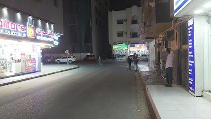 المدينة للسفريات ذ - الشارقة - +971 58 694 5603