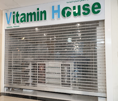 بيت الفيتامين - أم القيوين - +971 2 627 4282