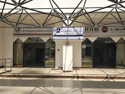 Ratheesh & Associates للاستشارات الضريبية - الشارقة - +971 55 922 3118