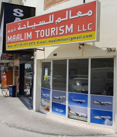 معلم للسياحة ذ م م - الشارقة - +971 56 470 6979