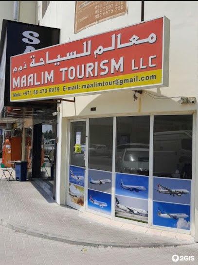 معلم للسياحة ذ م م - United Arab Emirates|Ajman|Al Jurf Industrial 1 Shop 5 (GROUND FLOOR OF ALRIFFA FITNESS GYM OPPOSITE OF LUCKY CENTER NEAR CHINA MALL