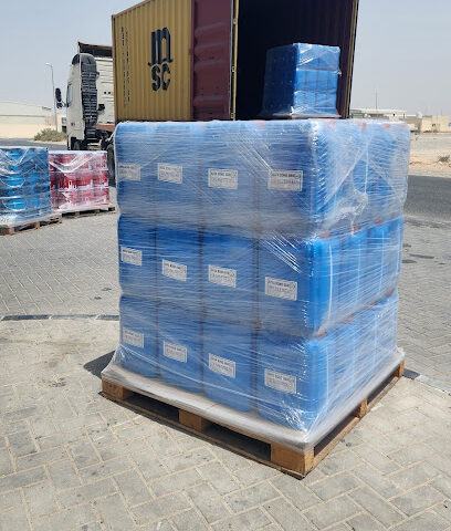 مجموعة السندباد - أم القيوين - +971 6 534 5994