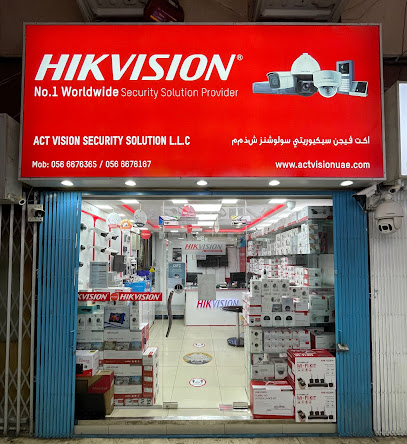 ACTVISION Security Solution LLC - الشارقة - +971 4 238 5862