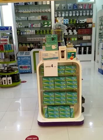 دكتور نيوترشن للرشاقة دكتور نيوترشن - أم القيوين - +971 6 747 0064