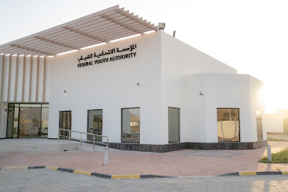 مركز رأس الخيمة للإبداع - عجمان - +971 7 235 8357