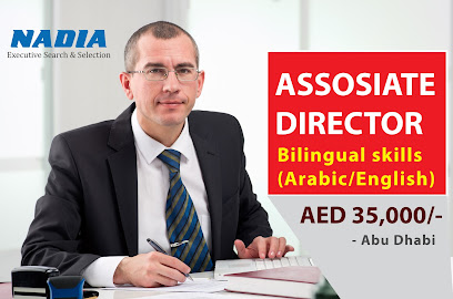 ناديا العالمية للاستشارات - الشارقة - +971 2 677 4031