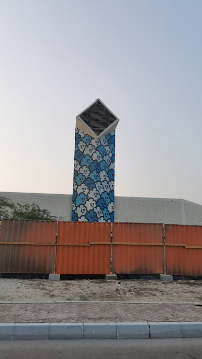 محطة ضخ المياه - United Arab Emirates|Al Bateen - Abu Dhabi|F925+W7C