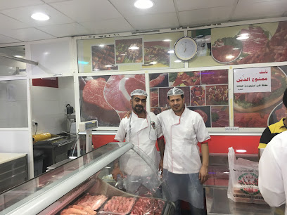شواء الاعتماد - الشارقة - +971 3 755 1515