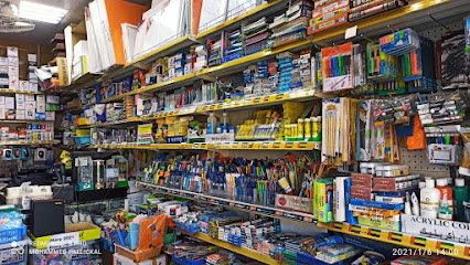 مكتبة صلاح - الشارقة - +971 6 743 2101