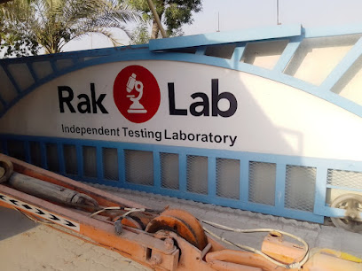 معمل رأس الخيمة ذ - أم القيوين - +971 7 266 8341