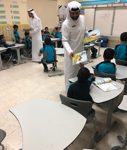 مدرسة الوادي للبنين - الحلقة 1 - الشارقة - +971 6 882 2476