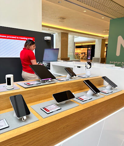 اتصالات - الشارقة - +971 2 876 4207