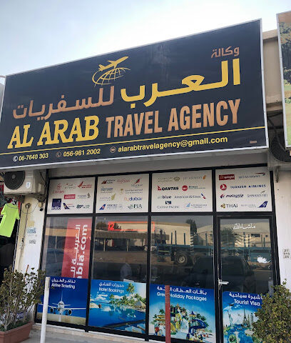 وكالة العرب للسفر - الشارقة - +971 56 232 3345
