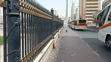 مكتبة شجرة الرولة ش.ذ. - الشارقة - +971 6 567 9951