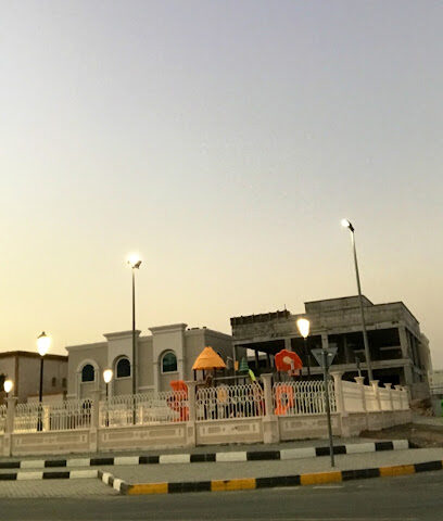 مدرسة خورفكان - الشارقة - +971 9 238 6810