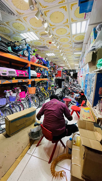 فرع ملاهي لاند لتجارة الألعاب 3 - United Arab Emirates|Central District - Abu Dhabi|Salahuddeen Al Ayyubi St