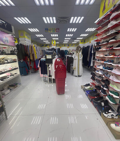 النجوم الأربعة فرع 2 - الشارقة - +971 50 767 6487