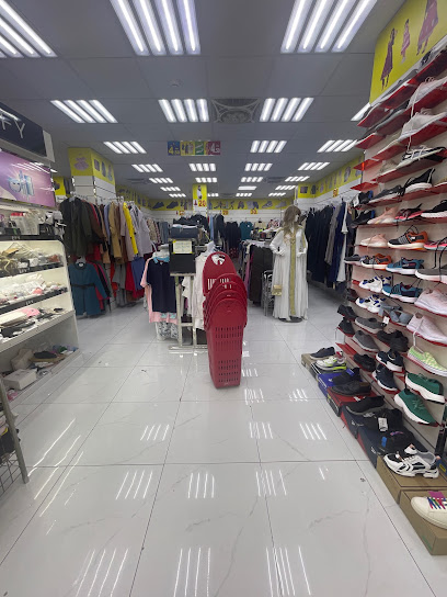 النجوم الأربعة فرع 2 - United Arab Emirates|Al Majaz - Al Majaz 2 - Sharjah|Jamal Abdul Naser St