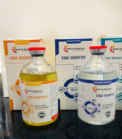 السورة لتجارة الأدوية البيطرية - أم القيوين - +971 55 442 8716