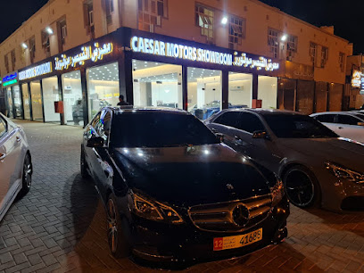 معرض قيصر للسيارات - أم القيوين - +971 50 134 4020