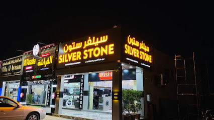 فنون الألوان - الشارقة - +971 55 512 4343