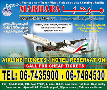 مرحبا للسفر والسياحة والشحن - الشارقة - +971 6 743 5900
