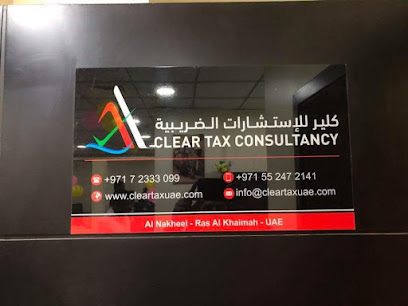 استشارات ضريبية واضحة - الشارقة - +971 55 247 2141