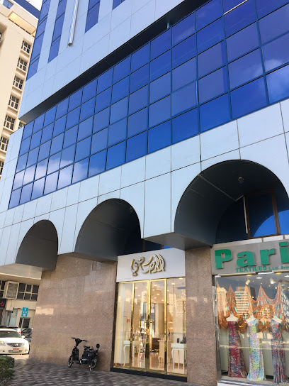 توكيلات وخدمات المدينة - United Arab Emirates|Al Hisn - W4 - Abu Dhabi|F9H4+RGR