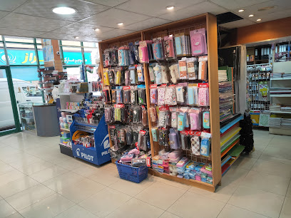 مكتبة جويال | أبو شغارة: مركز دلهي للكتب والزي المدرسي ذ - الشارقة - +971 6 553 1933