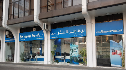 بن موسى للسفريات ذ - الشارقة - +971 2 627 1193