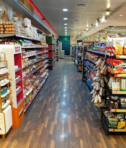 سوبر ماركت سبار - الشارقة - +971 800 2326677