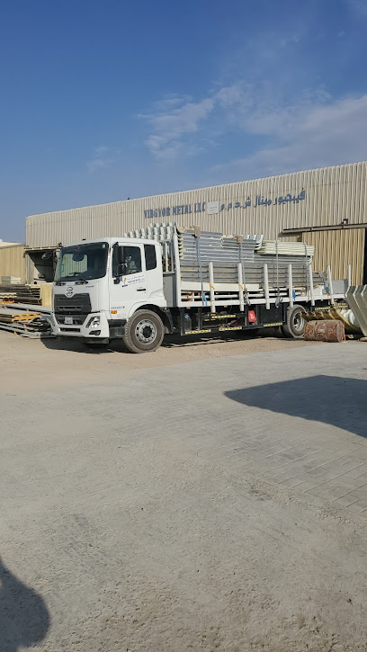 فيبجيور ميتال ش - United Arab Emirates|Al Ghayl - Ras al Khaimah|CX2J+VPR