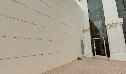 كلية الهندسة بالجامعة الأمريكية - مبنى الهندسة 1 - أم القيوين -