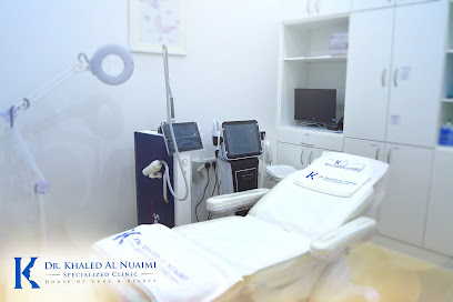 عيادة الدكتور خالد النعيمي التخصصية - الشارقة - +971 3 784 4555
