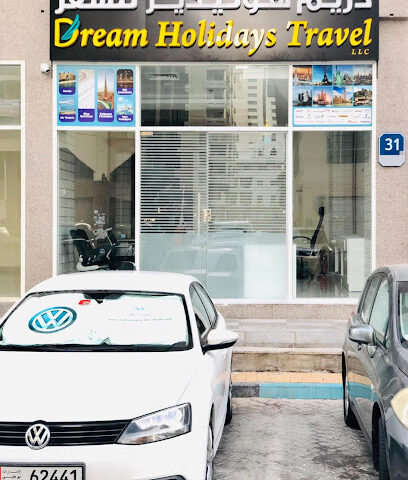 دريم هوليدايز ترافيل - الشارقة - +971 55 286 6244