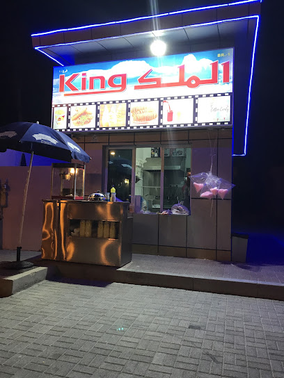 كافيتريا الملك - United Arab Emirates|Qidfiʻ - Fujairah|شاطئ قدفع