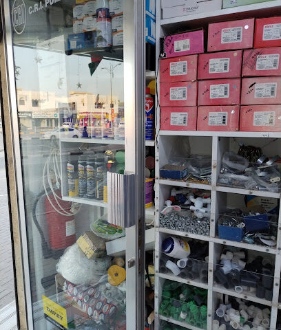 مطعم الكناري مطعم الكناري - الشارقة - +971 6 550 9300